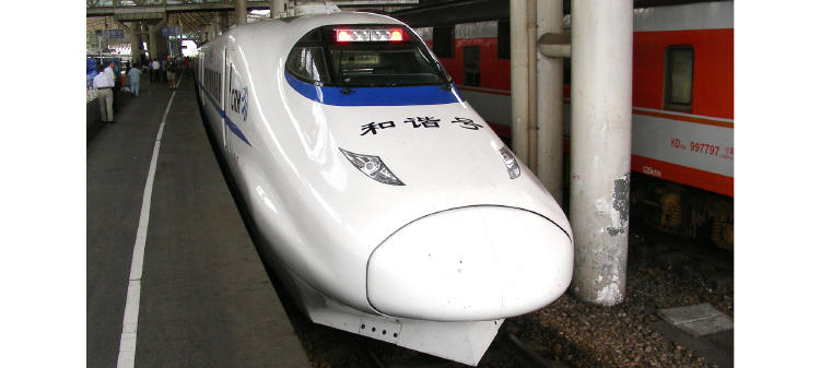 dscn0343_zug