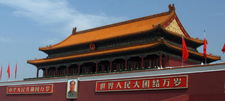 img_5128_mao