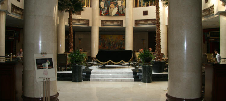 img_5313_hotel_quianmen_pianobar