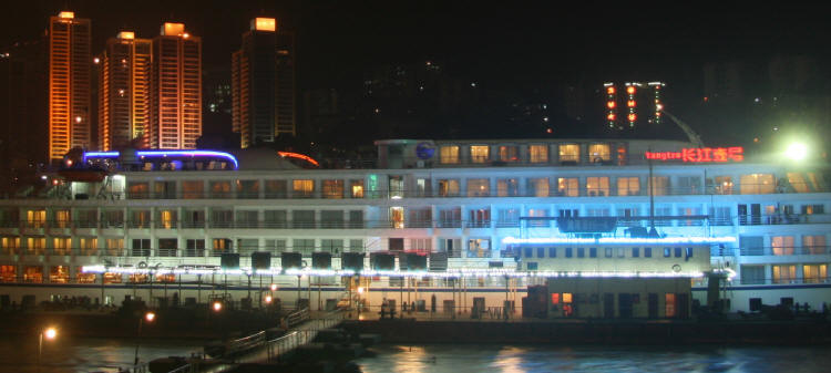 img_8640_yangtse