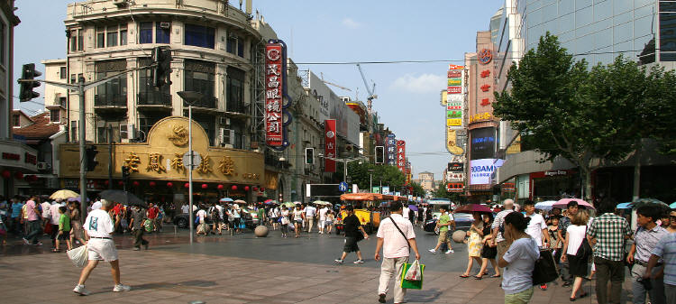 img_9774_nanjing_road