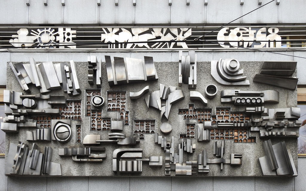 kunst_am_haus