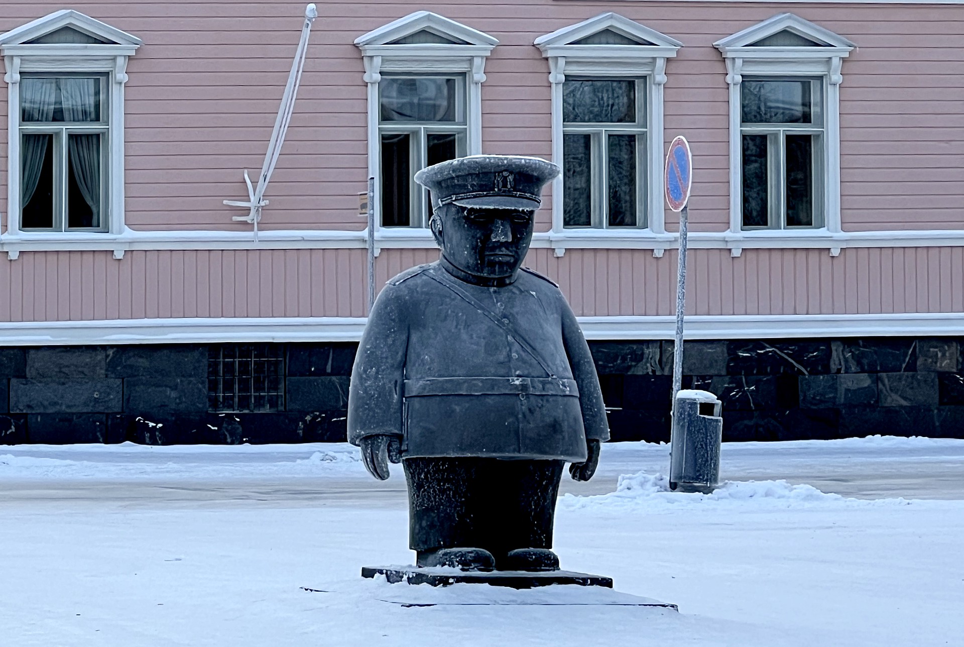 toripolliisi_oulu